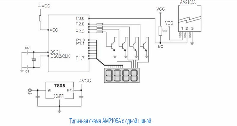 FORUM.SILEN.RU: ARDUINO проекты - FORUM.SILEN.RU